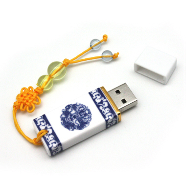 Ceramic Thumbdrive 3 (Trek UDP 4G)